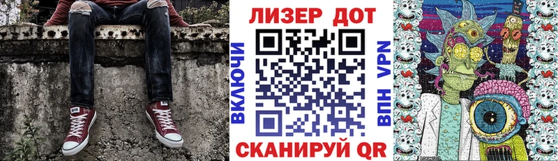 Марки N-bome 1,5мг  купить   Пушкино 